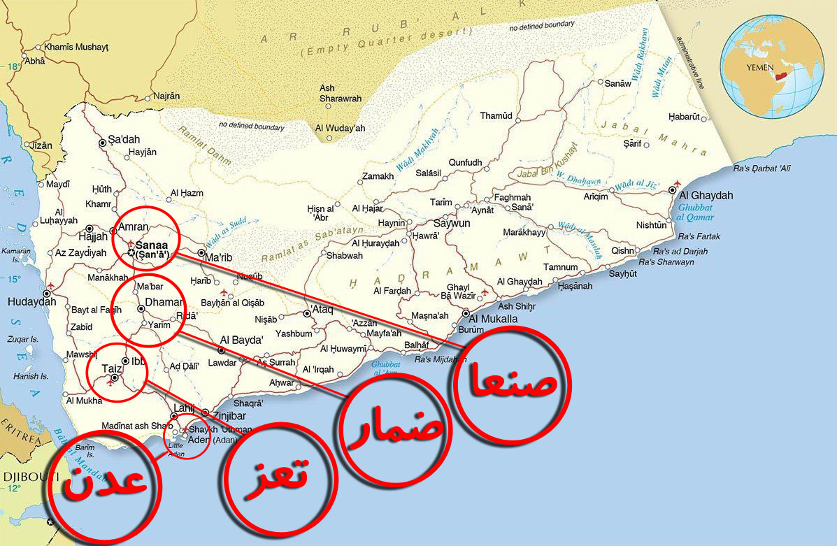 نقشه معادن سنگ عقیق در یمن